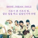머스타이 네이버블로그
