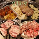 장천회관 | 진해 장천동 고기집 상록회관 진해장천점 가족외식