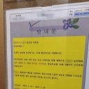 판교원로 이미지