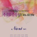 클레시스(klesis) 이미지