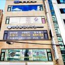 마전중학교 이미지