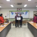 구월2동주민센터 이미지