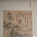 주식회사 서원 문경(하)휴게소 | 볼만한곳] 대구간송미술관 상설전 예약 주차 정보, 가는 길 문경휴게소 대구방향 맛집 편의시설 추천 코스