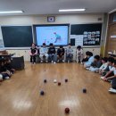 군산신흥초등학교 이미지