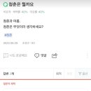 GRIGO(그리고) 이미지