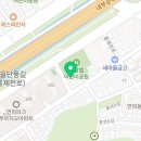 이디야커피 연희홍연길점