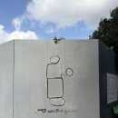 풀베개 [제주] '<b>풀</b><b>베개</b>' - 제주 안덕면 고즈넉한 카페 추천.. (채광을 곁들인..)