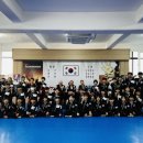 중앙체육원 이미지