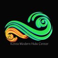 한국현대훌라예술원 이미지