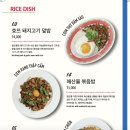 효뜨수원 티스토리