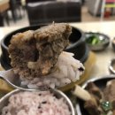 칠보면옥 이미지