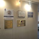 오행심리상담 이미지