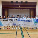 2026 동호회리그 여성부(6월28일)_4경기(클러버vsJAE:A) 이미지