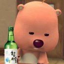 덕산춘천닭갈비 이미지