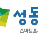 빌딩로드티비