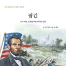 부광고등학교 이미지