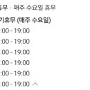 최대섭대박김밥 이미지