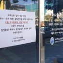 아시아드 요양병원 이미지