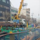광주석유판매협동조합 이미지
