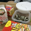 GS25 부경대후문점 이미지