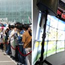 오는 4월 한국 최대 소방방재 안전엑스포 대구서 개최