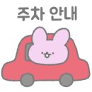 투썸플레이스김해삼계점 이미지