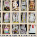 속초보광장례식장 네이버블로그
