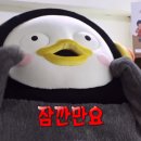 관음사 화장실 이미지