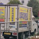일광광고