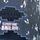 가좌태권도 | 6/28 (2)