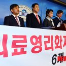 김세영치과의원 이미지