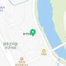 쏭 세차장 이미지