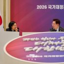 감당1 태양광발전소 슬로우 뉴스
