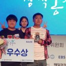 사천음악제 이미지