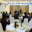 한국제통마취과의원 이미지