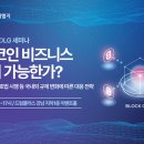 법무법인드림