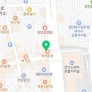 정우영치과의원 이미지