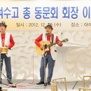 여수고등학교 이미지