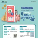 금리축산 이미지