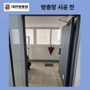 어양주공6 이미지