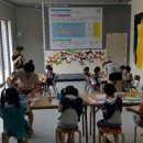 서라벌예술어린이집 이미지