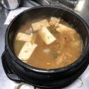 청석골부속구이 이미지