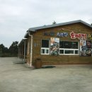 쇠소깍오메기식당2 이미지