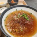동양카츠롯데백화점 티스토리