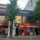 백가면옥 이미지