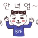 할리스커피남부 이미지