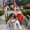 이태원삼성어린이집 이미지