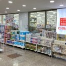 광교W스퀘어공인중개사사무소 네이버블로그