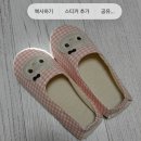 더조은내과의원 | 살 뺄거야 저절로 빠질거야 ..