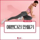 제이에스에스미